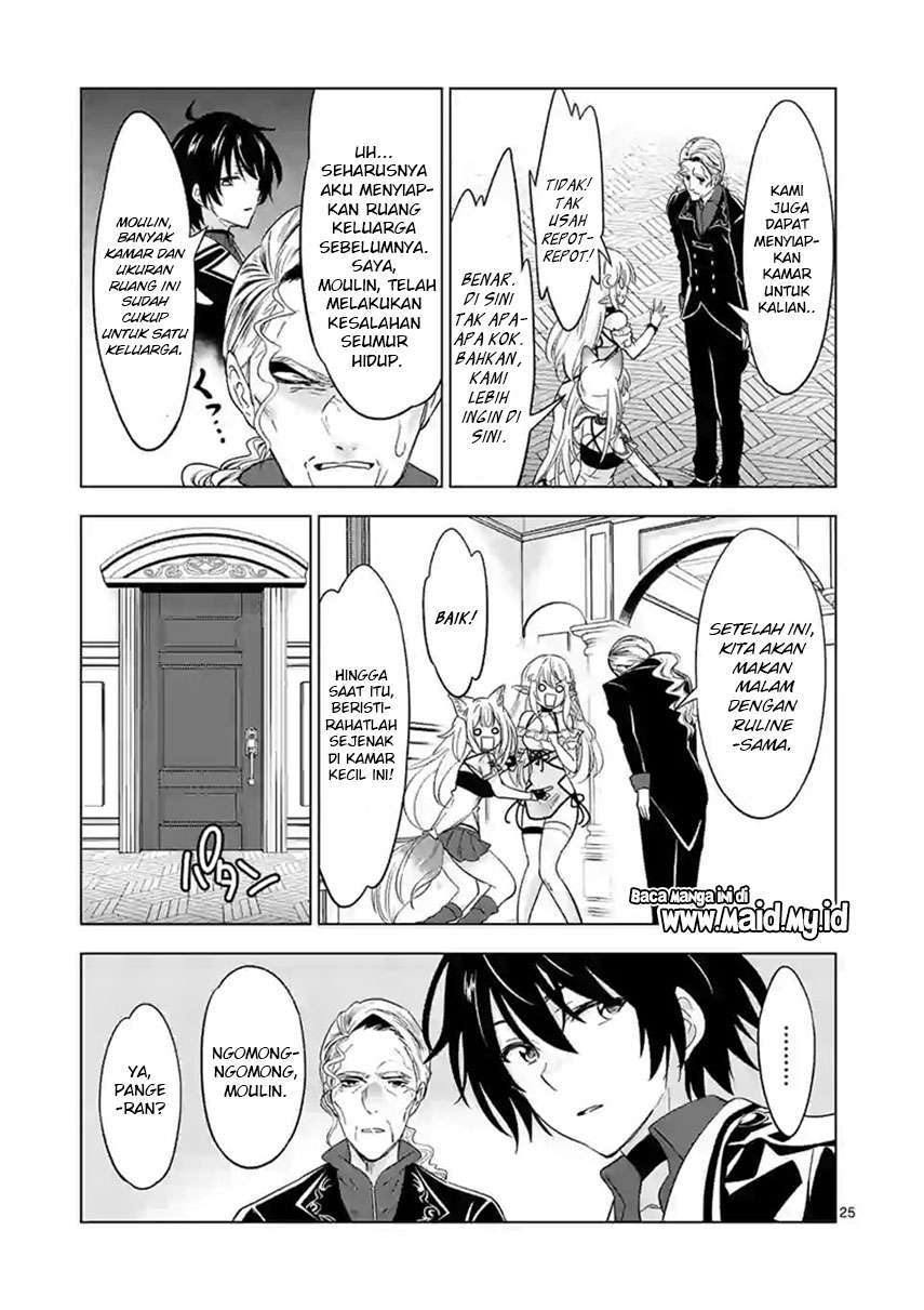Shijou Saikyou Orc-san no Tanoshii Tanetsuke Harem Zukuri Chapter 47.2 - halaman 13