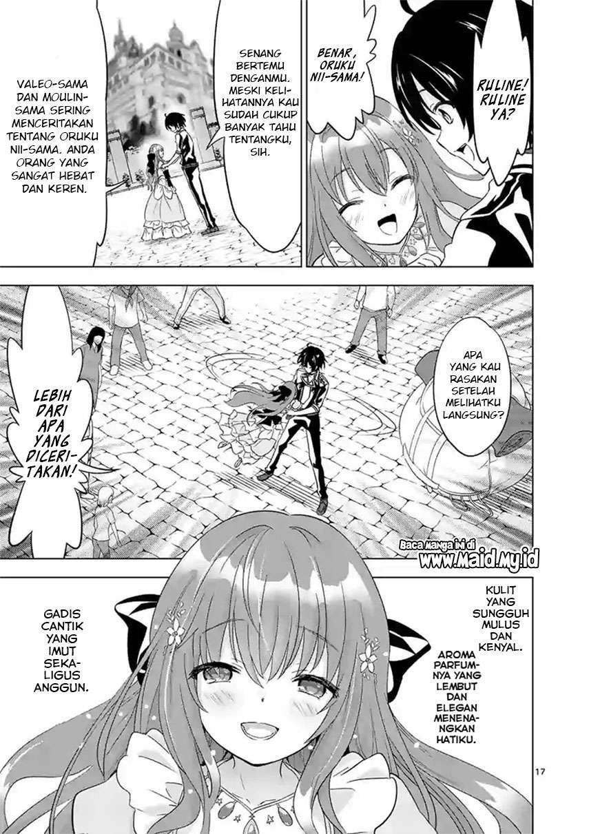 Shijou Saikyou Orc-san no Tanoshii Tanetsuke Harem Zukuri Chapter 47.2 - halaman 4