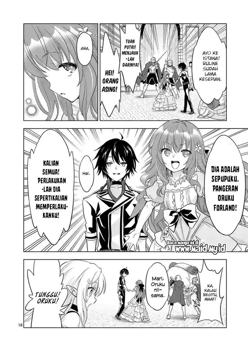 Shijou Saikyou Orc-san no Tanoshii Tanetsuke Harem Zukuri Chapter 47.2 - halaman 5
