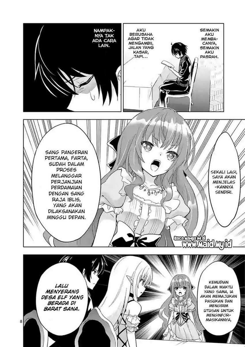 Shijou Saikyou Orc-san no Tanoshii Tanetsuke Harem Zukuri Chapter 48 - halaman 10