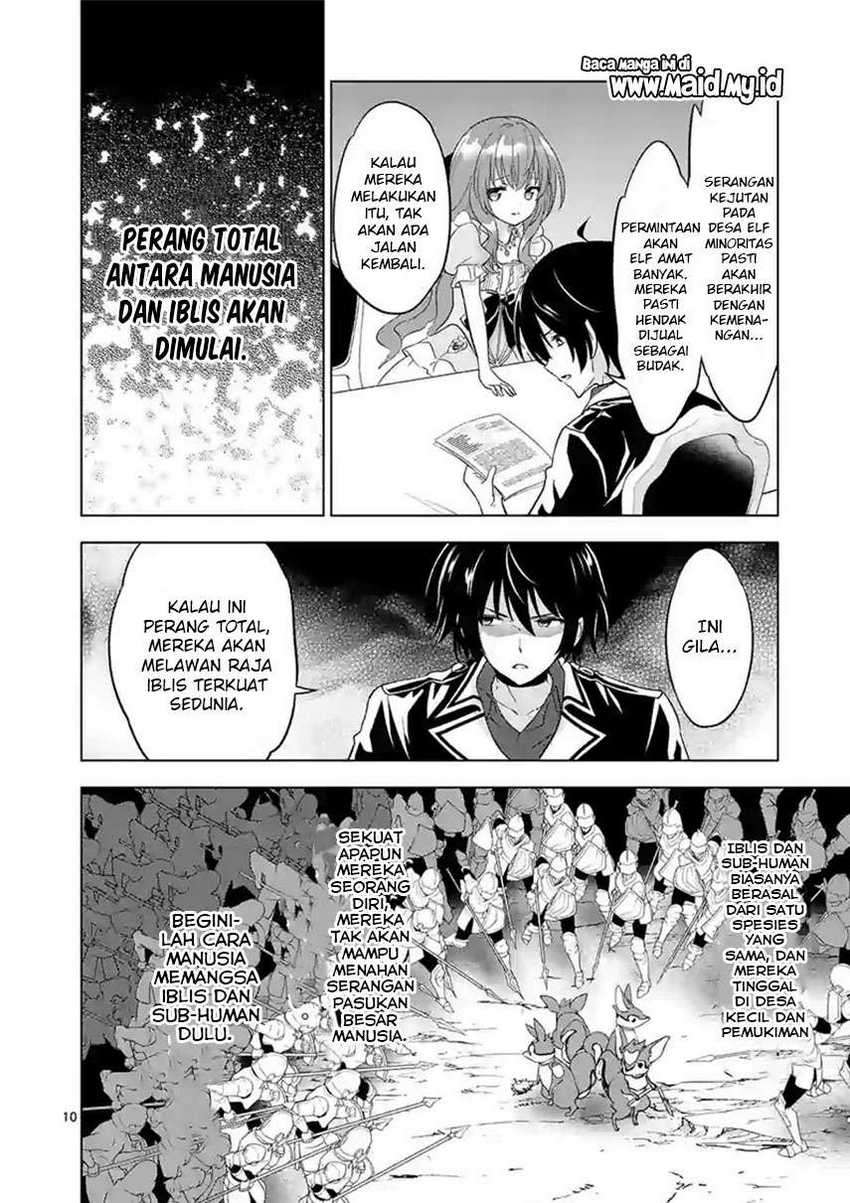 Shijou Saikyou Orc-san no Tanoshii Tanetsuke Harem Zukuri Chapter 48 - halaman 12