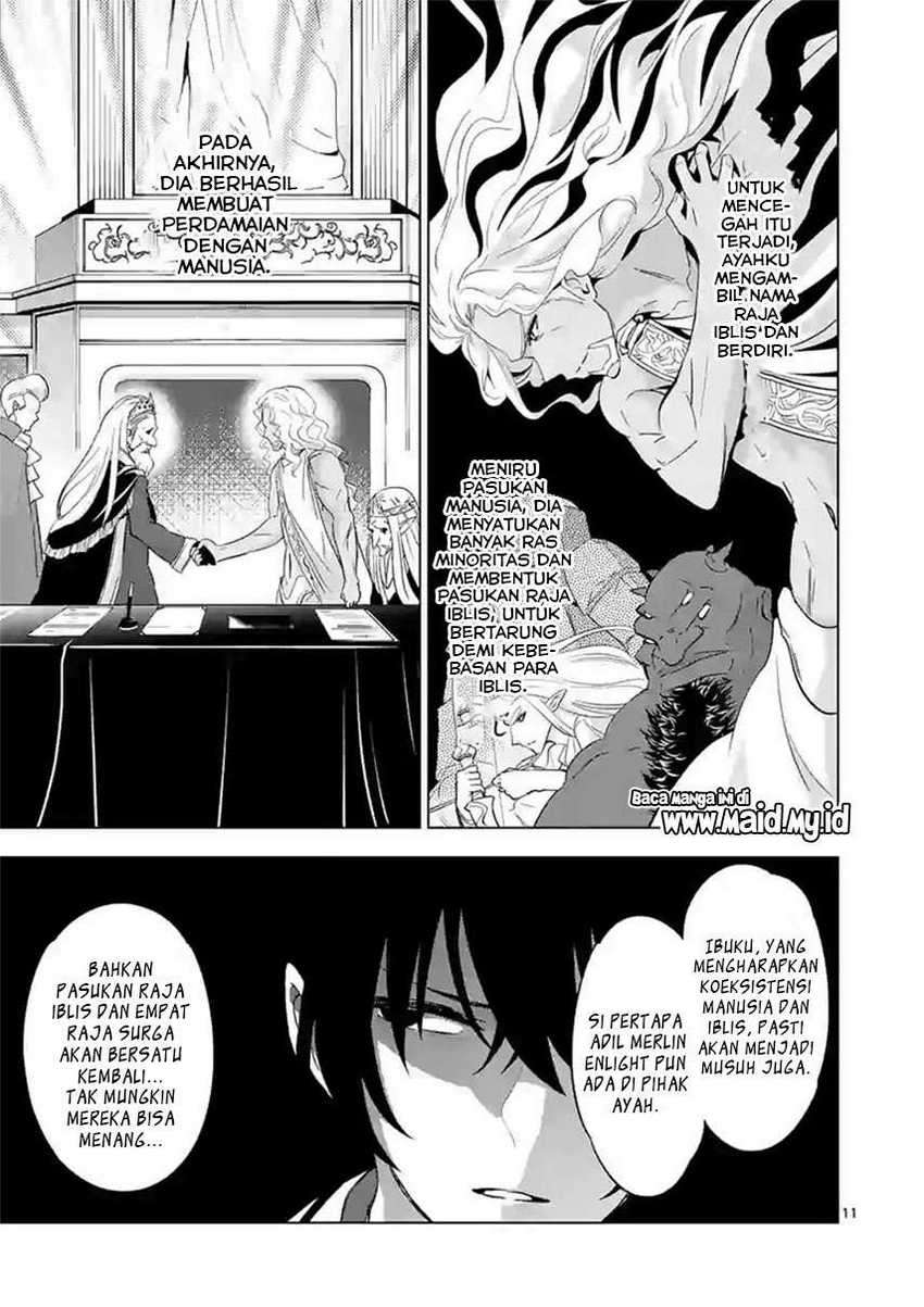 Shijou Saikyou Orc-san no Tanoshii Tanetsuke Harem Zukuri Chapter 48 - halaman 13