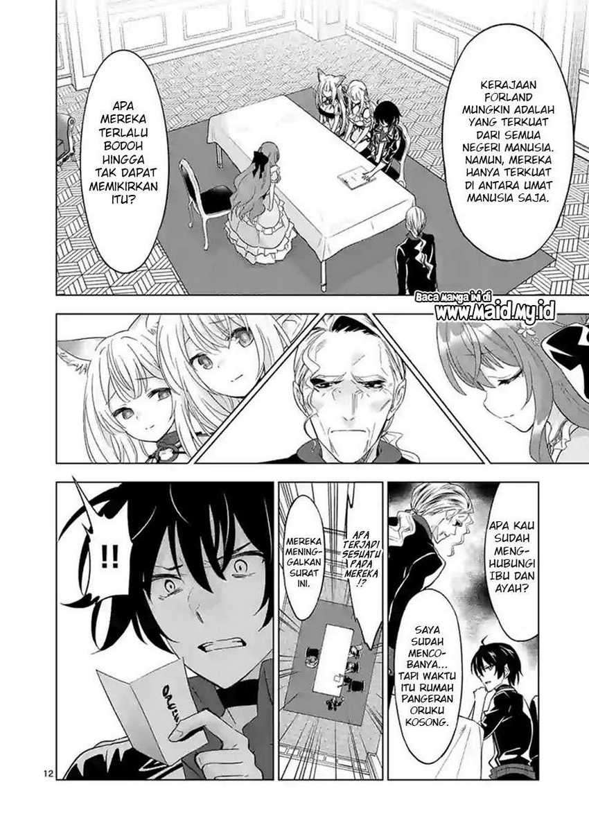 Shijou Saikyou Orc-san no Tanoshii Tanetsuke Harem Zukuri Chapter 48 - halaman 14