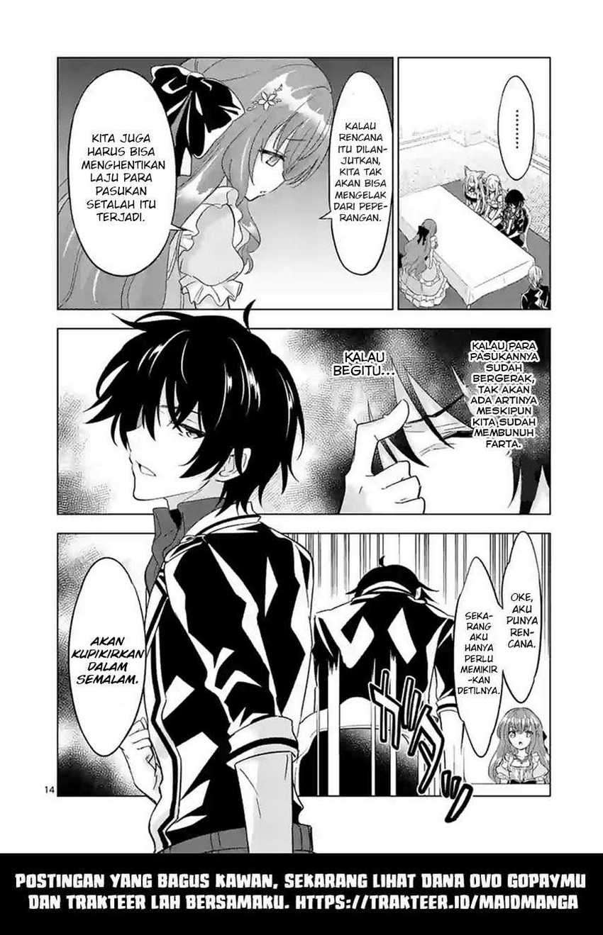 Shijou Saikyou Orc-san no Tanoshii Tanetsuke Harem Zukuri Chapter 48 - halaman 16