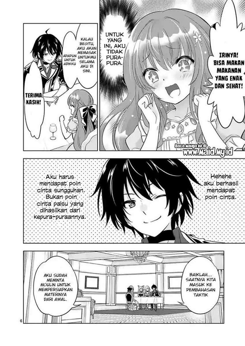 Shijou Saikyou Orc-san no Tanoshii Tanetsuke Harem Zukuri Chapter 48 - halaman 8