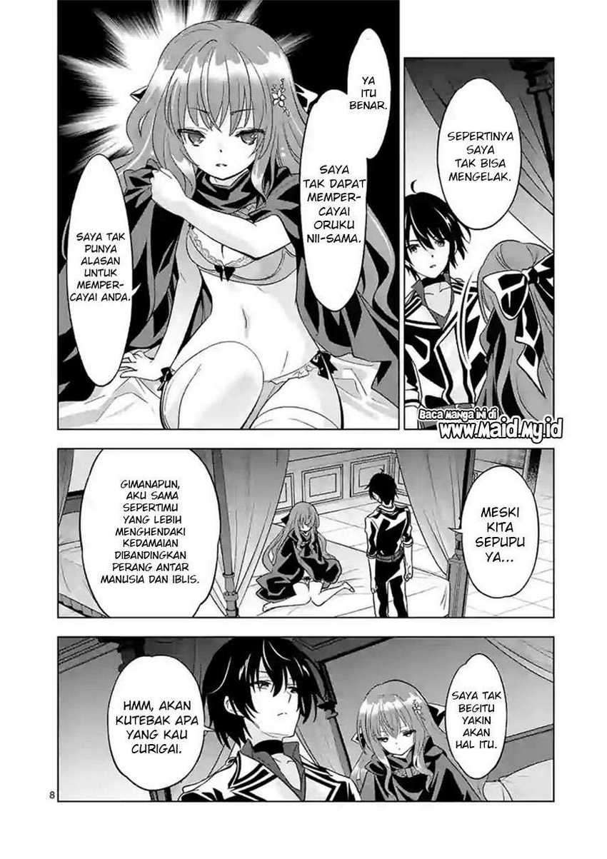 Shijou Saikyou Orc-san no Tanoshii Tanetsuke Harem Zukuri Chapter 49.1 - halaman 10
