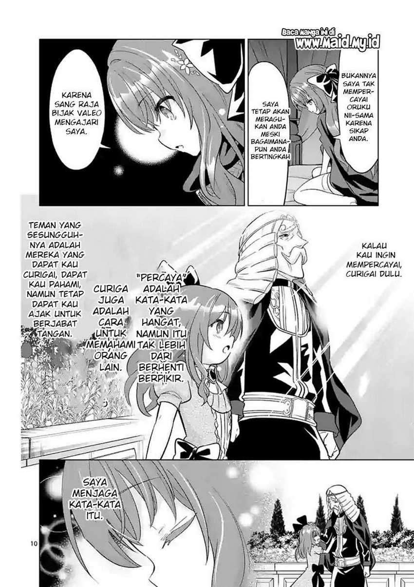 Shijou Saikyou Orc-san no Tanoshii Tanetsuke Harem Zukuri Chapter 49.1 - halaman 12