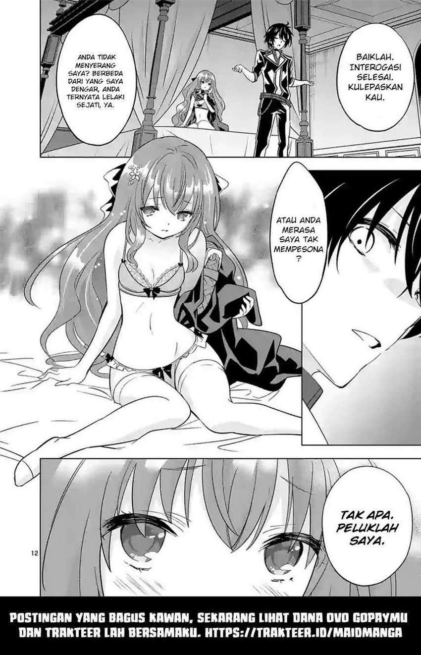 Shijou Saikyou Orc-san no Tanoshii Tanetsuke Harem Zukuri Chapter 49.1 - halaman 14