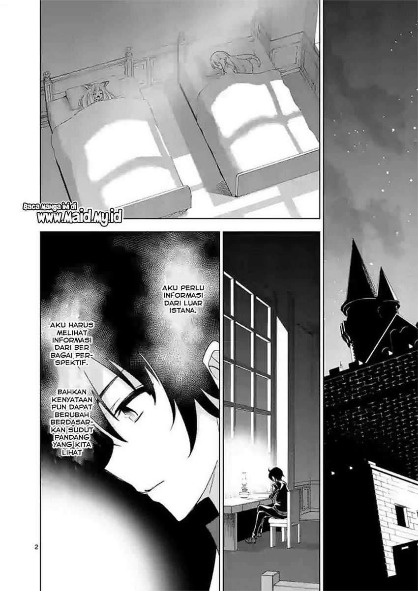 Shijou Saikyou Orc-san no Tanoshii Tanetsuke Harem Zukuri Chapter 49.1 - halaman 4
