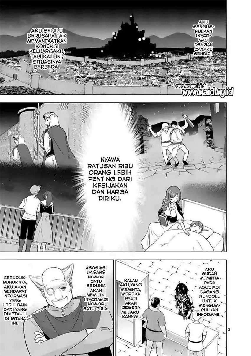 Shijou Saikyou Orc-san no Tanoshii Tanetsuke Harem Zukuri Chapter 49.1 - halaman 5