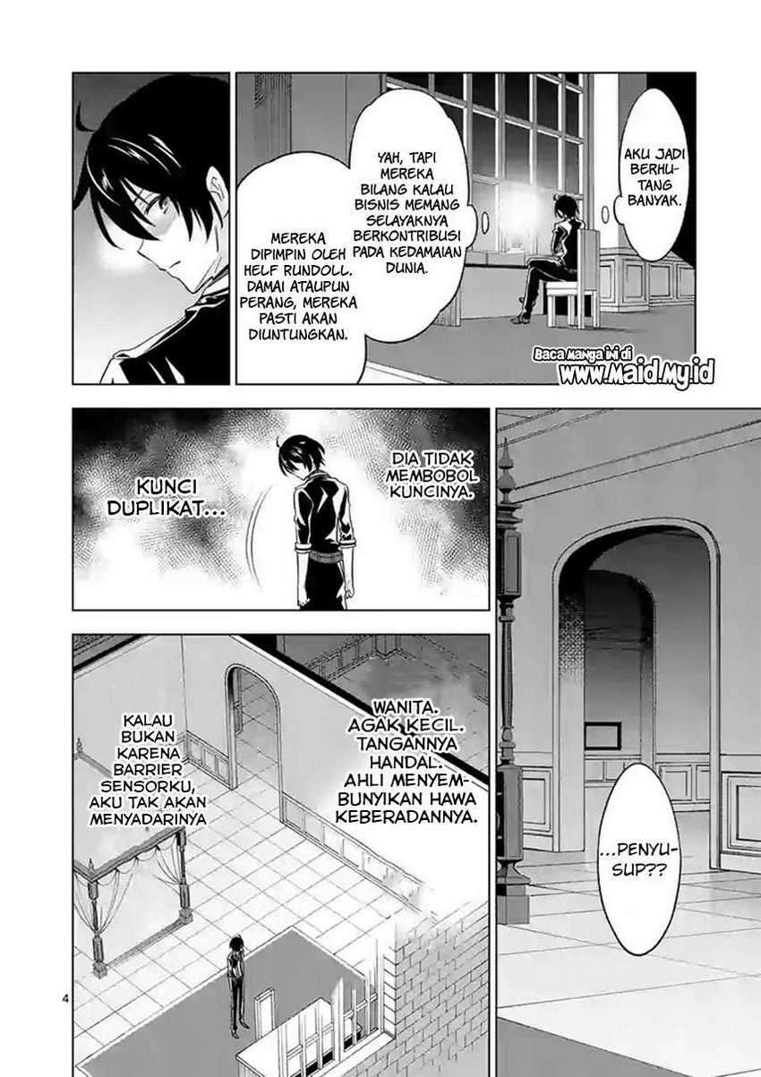 Shijou Saikyou Orc-san no Tanoshii Tanetsuke Harem Zukuri Chapter 49.1 - halaman 6