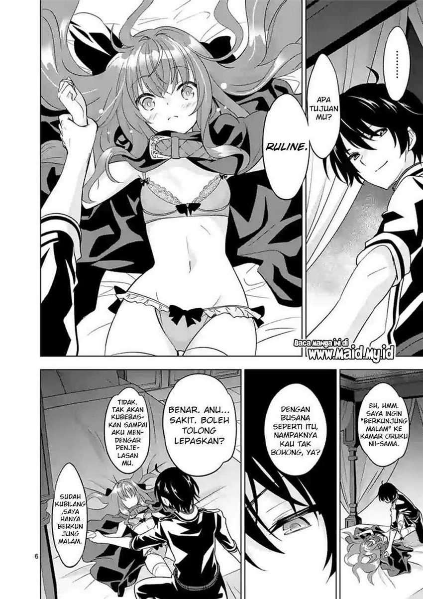 Shijou Saikyou Orc-san no Tanoshii Tanetsuke Harem Zukuri Chapter 49.1 - halaman 8