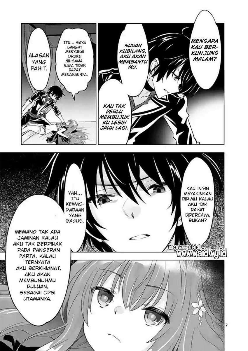 Shijou Saikyou Orc-san no Tanoshii Tanetsuke Harem Zukuri Chapter 49.1 - halaman 9