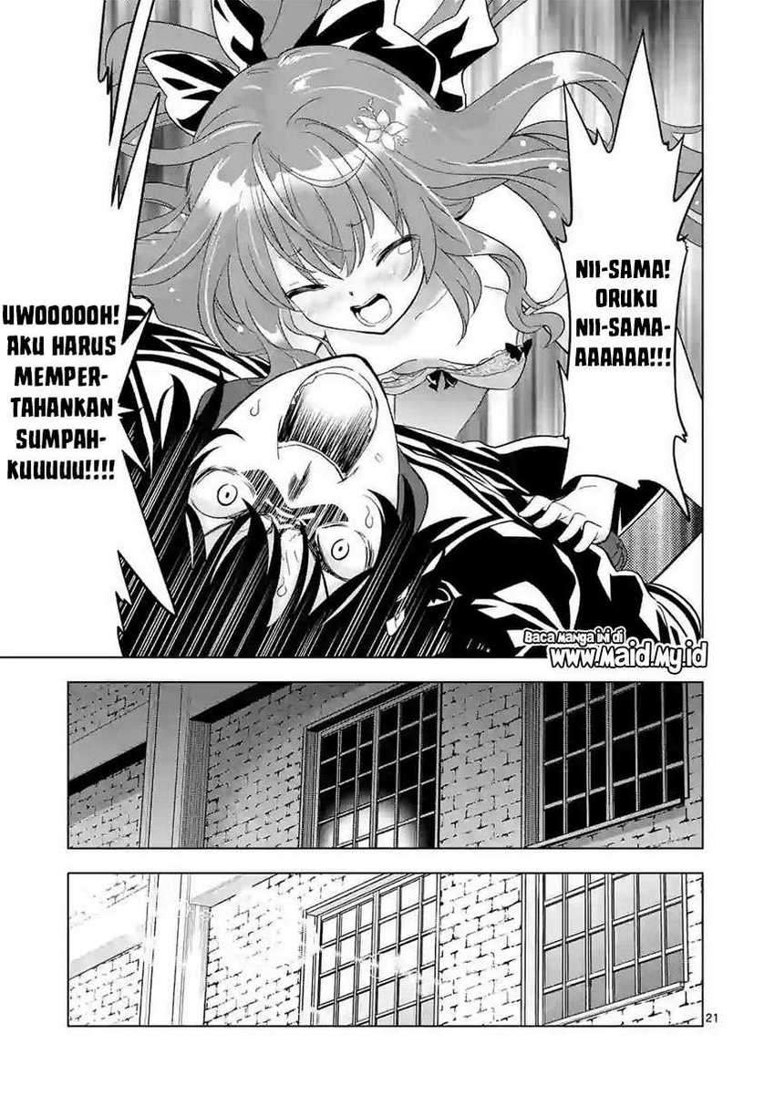 Shijou Saikyou Orc-san no Tanoshii Tanetsuke Harem Zukuri Chapter 49.2 - halaman 11