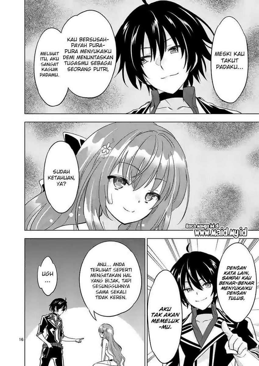 Shijou Saikyou Orc-san no Tanoshii Tanetsuke Harem Zukuri Chapter 49.2 - halaman 6