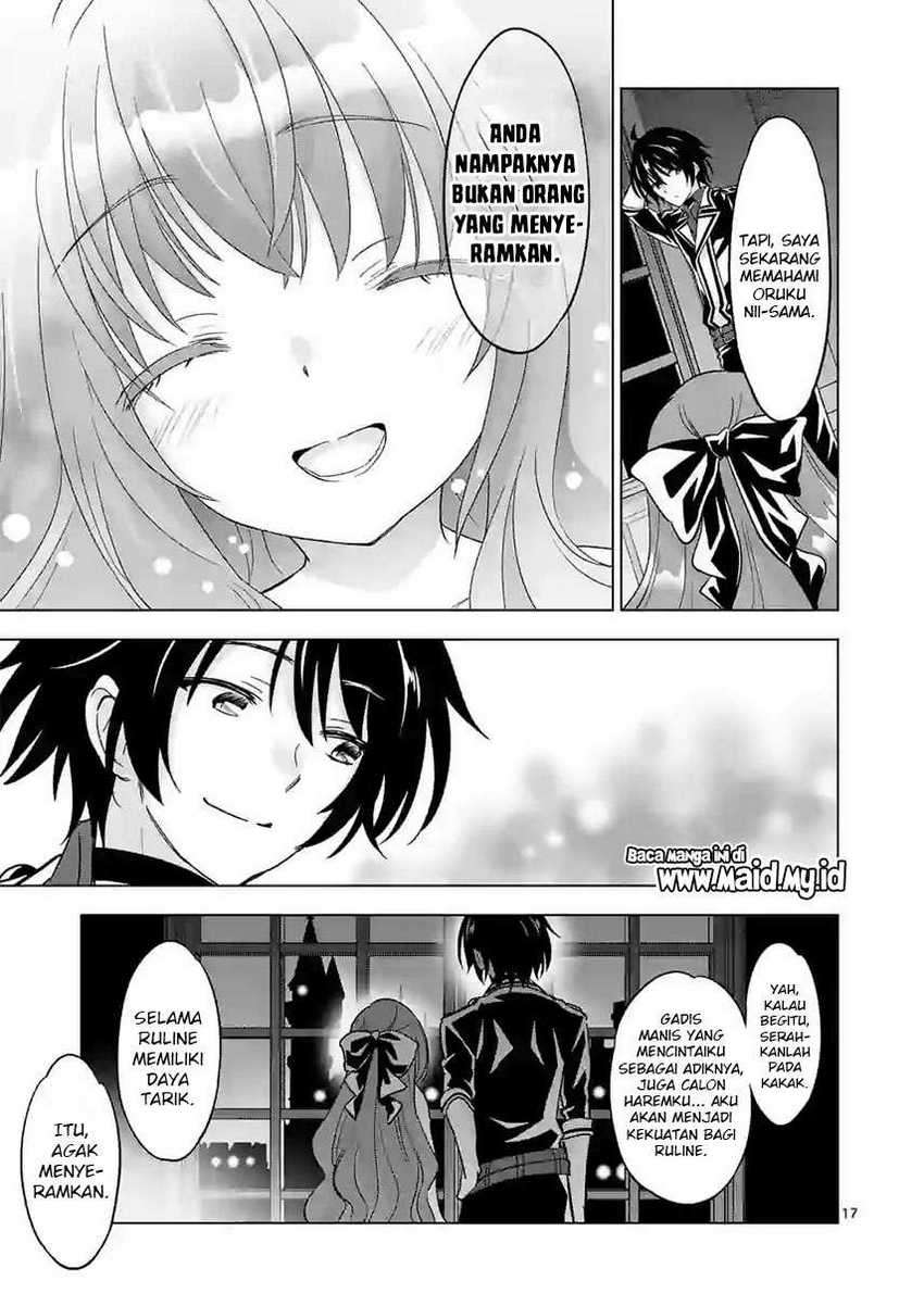Shijou Saikyou Orc-san no Tanoshii Tanetsuke Harem Zukuri Chapter 49.2 - halaman 7