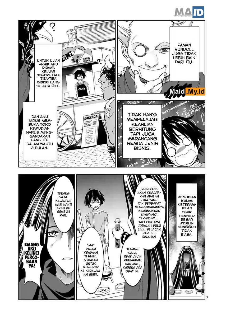 Shijou Saikyou Orc-san no Tanoshii Tanetsuke Harem Zukuri Chapter 5 - halaman 10