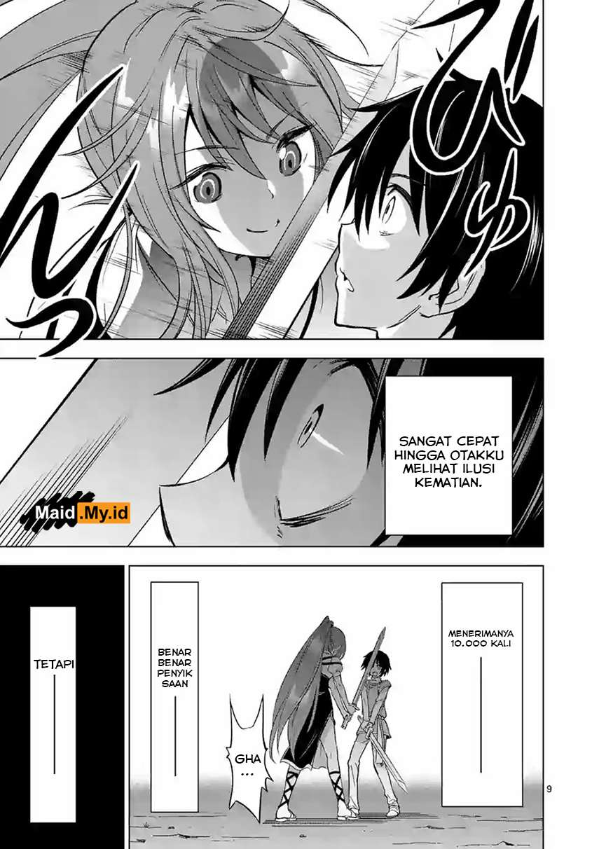 Shijou Saikyou Orc-san no Tanoshii Tanetsuke Harem Zukuri Chapter 5 - halaman 12
