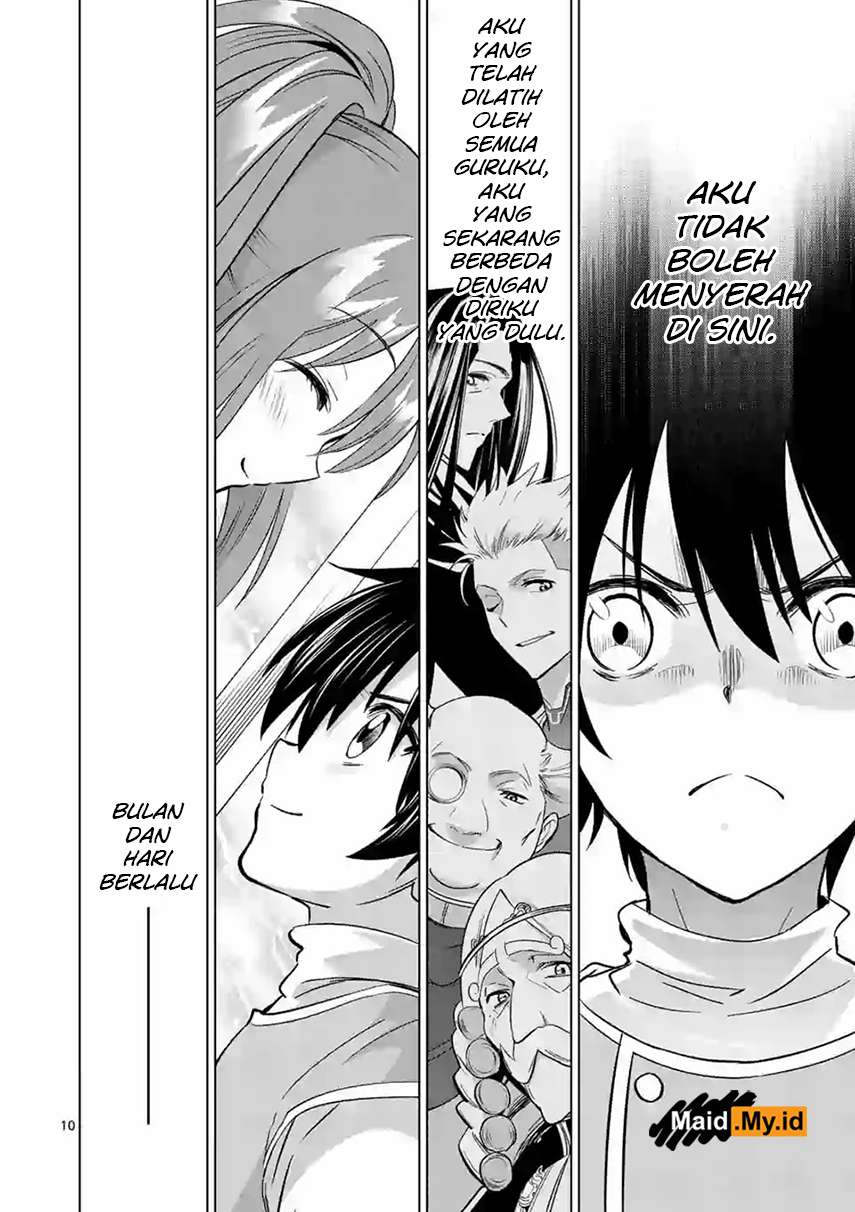Shijou Saikyou Orc-san no Tanoshii Tanetsuke Harem Zukuri Chapter 5 - halaman 13