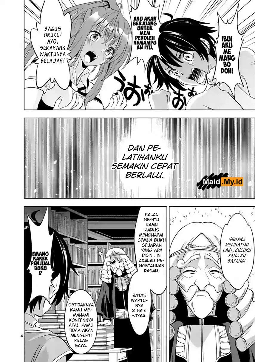 Shijou Saikyou Orc-san no Tanoshii Tanetsuke Harem Zukuri Chapter 5 - halaman 7