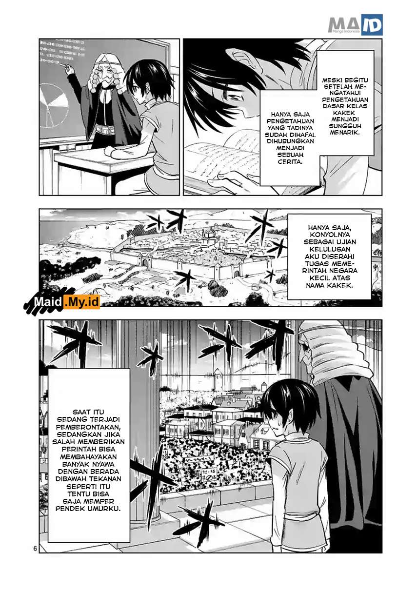 Shijou Saikyou Orc-san no Tanoshii Tanetsuke Harem Zukuri Chapter 5 - halaman 9