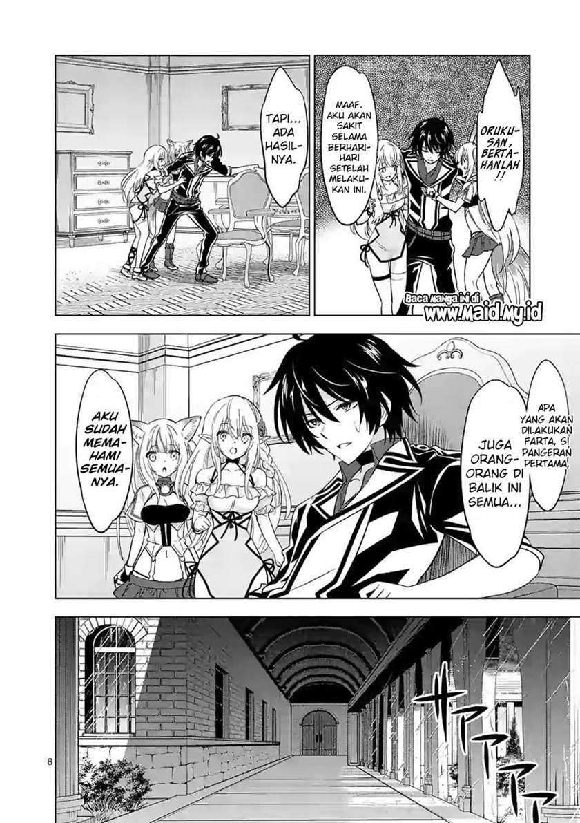 Shijou Saikyou Orc-san no Tanoshii Tanetsuke Harem Zukuri Chapter 50 - halaman 10