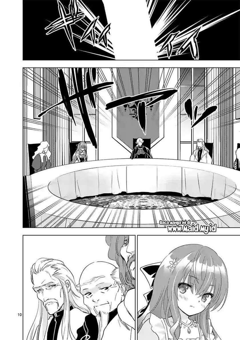 Shijou Saikyou Orc-san no Tanoshii Tanetsuke Harem Zukuri Chapter 50 - halaman 12