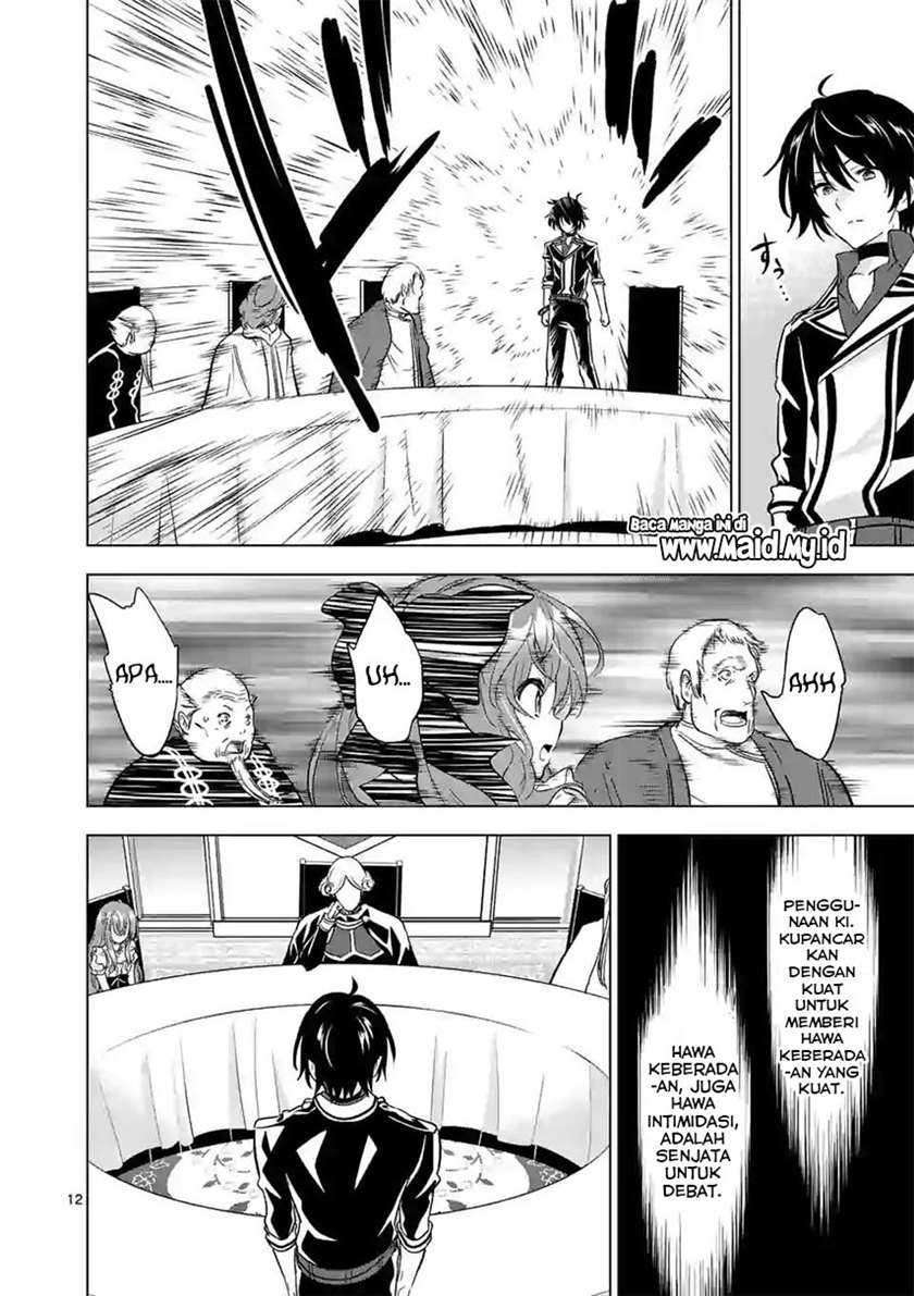 Shijou Saikyou Orc-san no Tanoshii Tanetsuke Harem Zukuri Chapter 50 - halaman 14