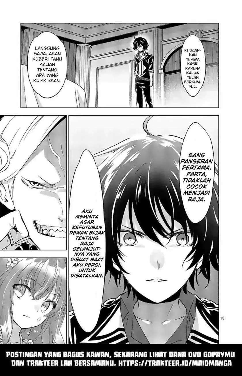 Shijou Saikyou Orc-san no Tanoshii Tanetsuke Harem Zukuri Chapter 50 - halaman 15