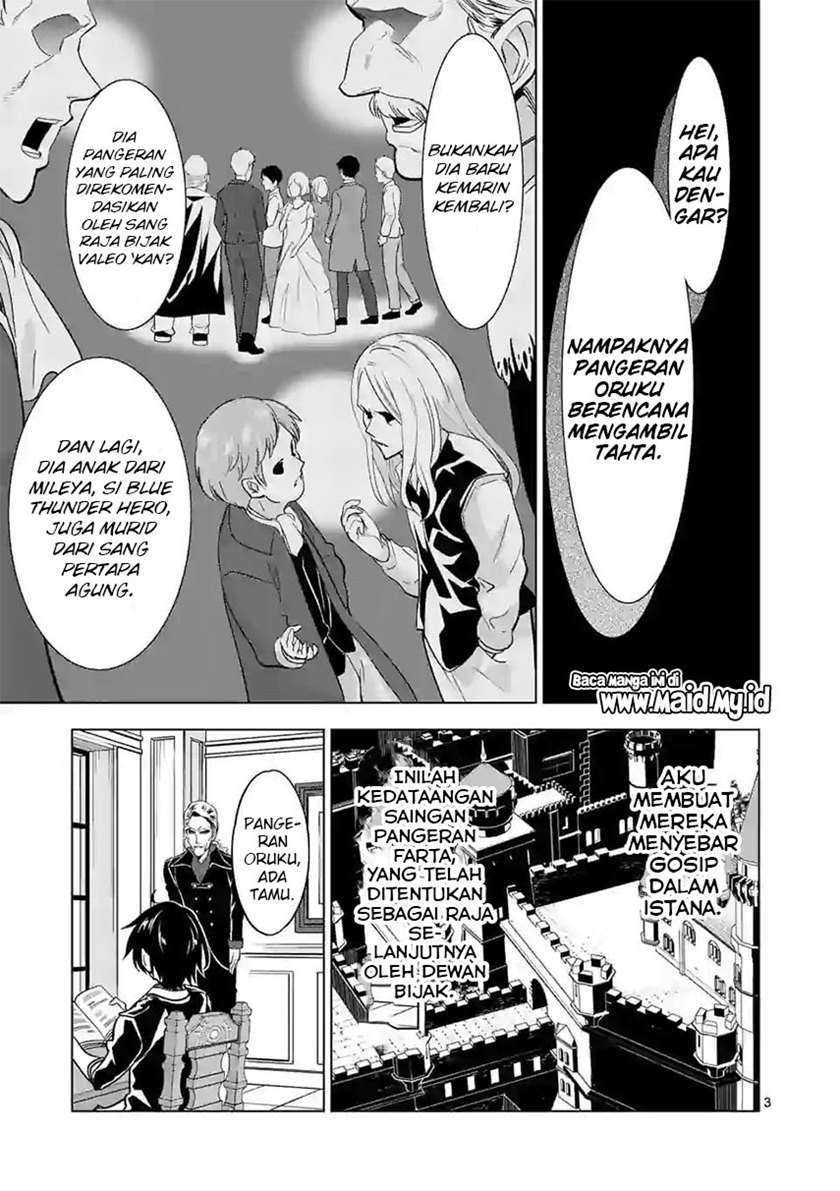 Shijou Saikyou Orc-san no Tanoshii Tanetsuke Harem Zukuri Chapter 50 - halaman 5