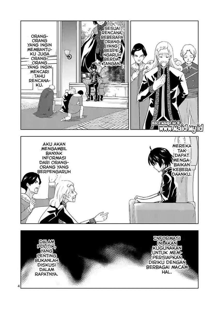 Shijou Saikyou Orc-san no Tanoshii Tanetsuke Harem Zukuri Chapter 50 - halaman 6