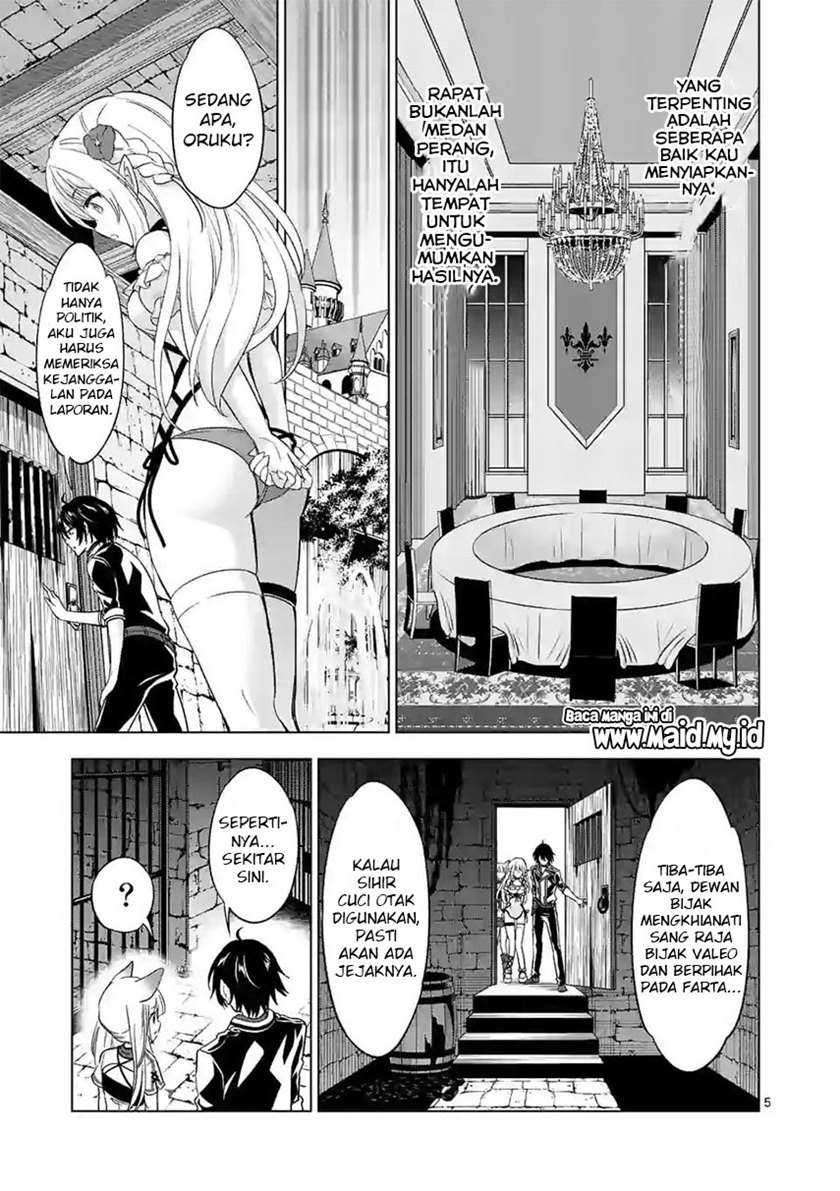 Shijou Saikyou Orc-san no Tanoshii Tanetsuke Harem Zukuri Chapter 50 - halaman 7