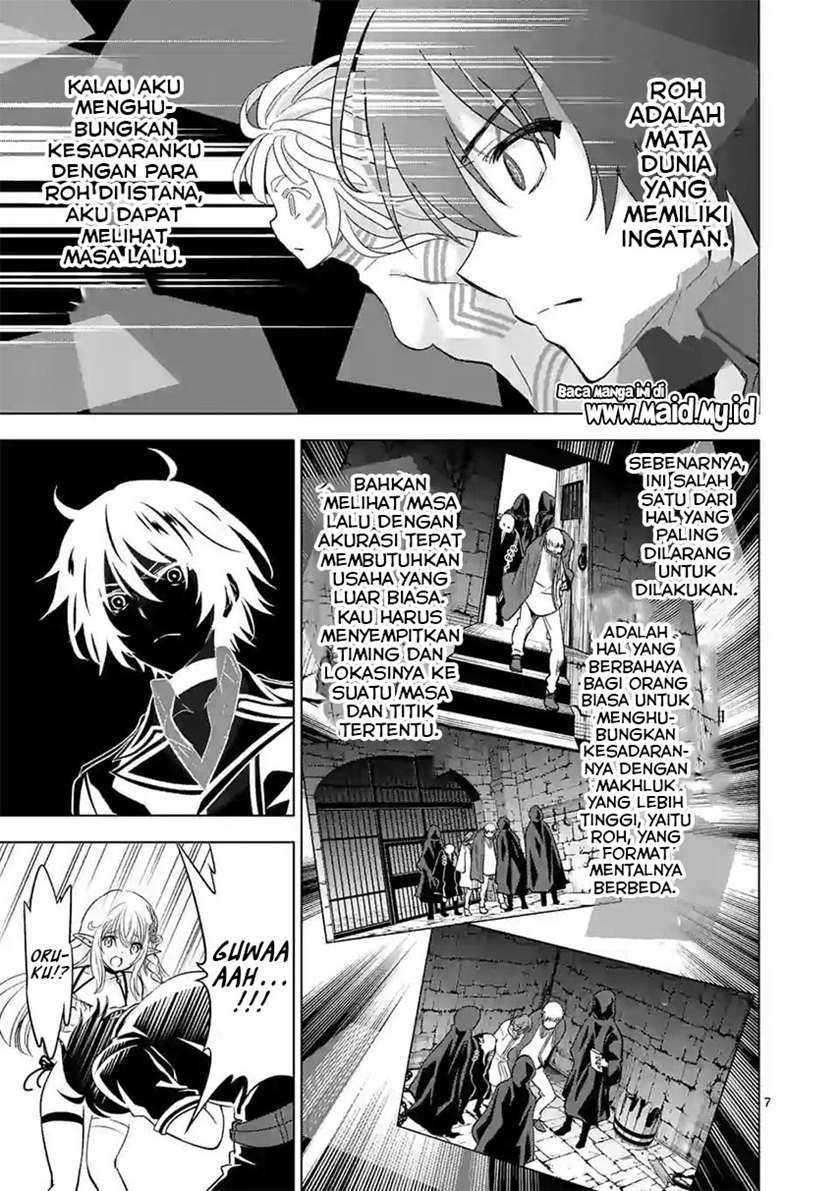 Shijou Saikyou Orc-san no Tanoshii Tanetsuke Harem Zukuri Chapter 50 - halaman 9