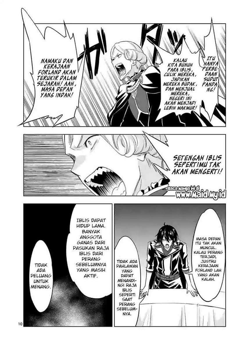 Shijou Saikyou Orc-san no Tanoshii Tanetsuke Harem Zukuri Chapter 51 - halaman 12