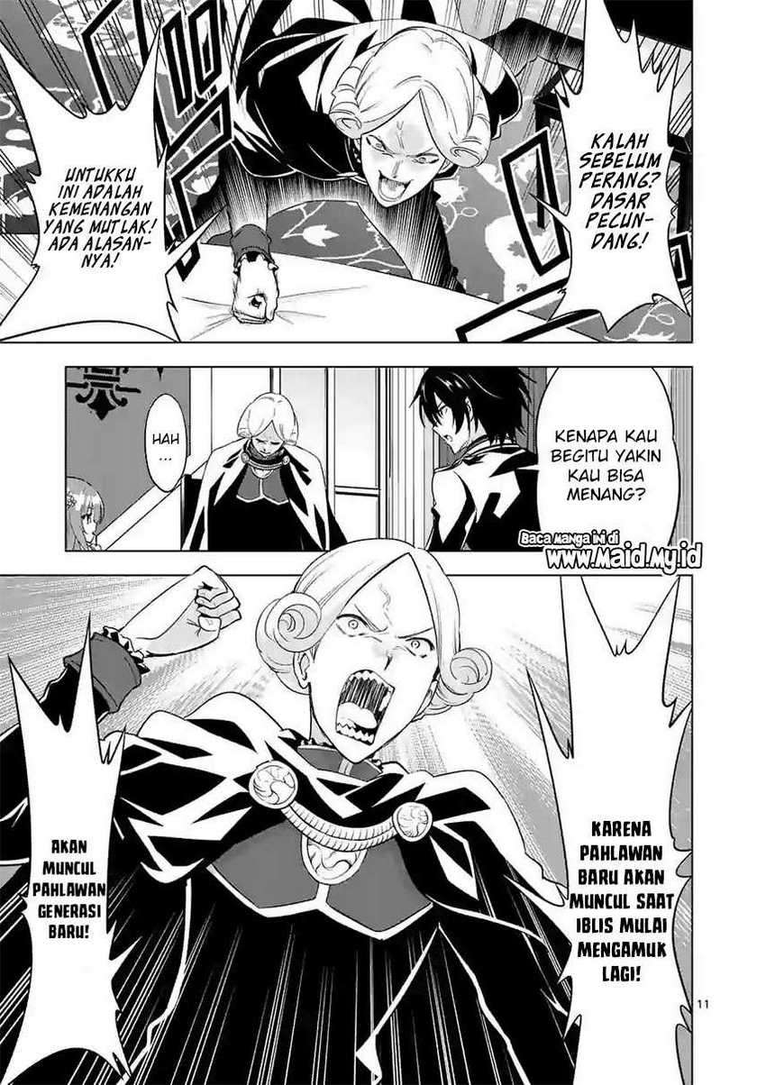 Shijou Saikyou Orc-san no Tanoshii Tanetsuke Harem Zukuri Chapter 51 - halaman 13