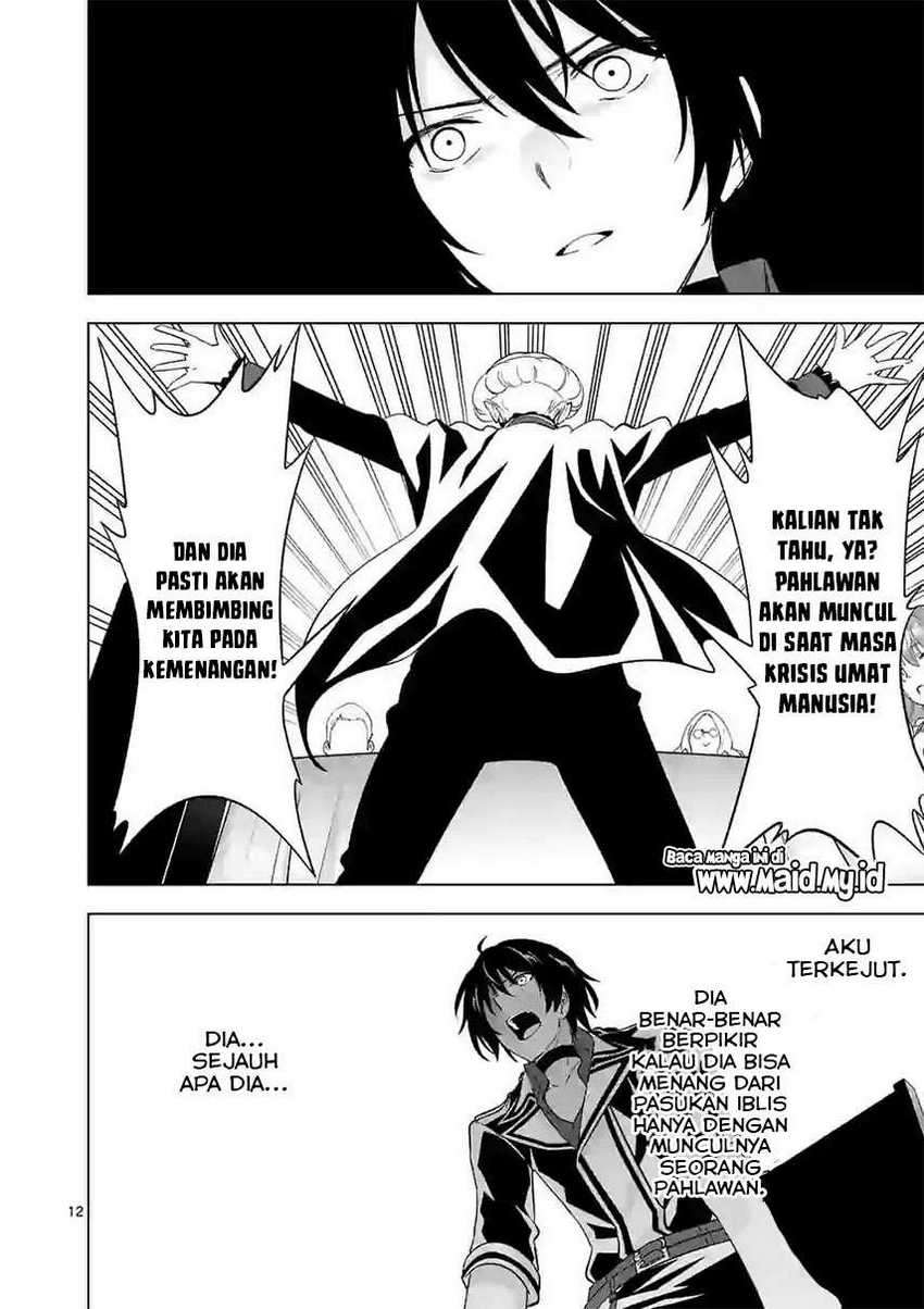 Shijou Saikyou Orc-san no Tanoshii Tanetsuke Harem Zukuri Chapter 51 - halaman 14