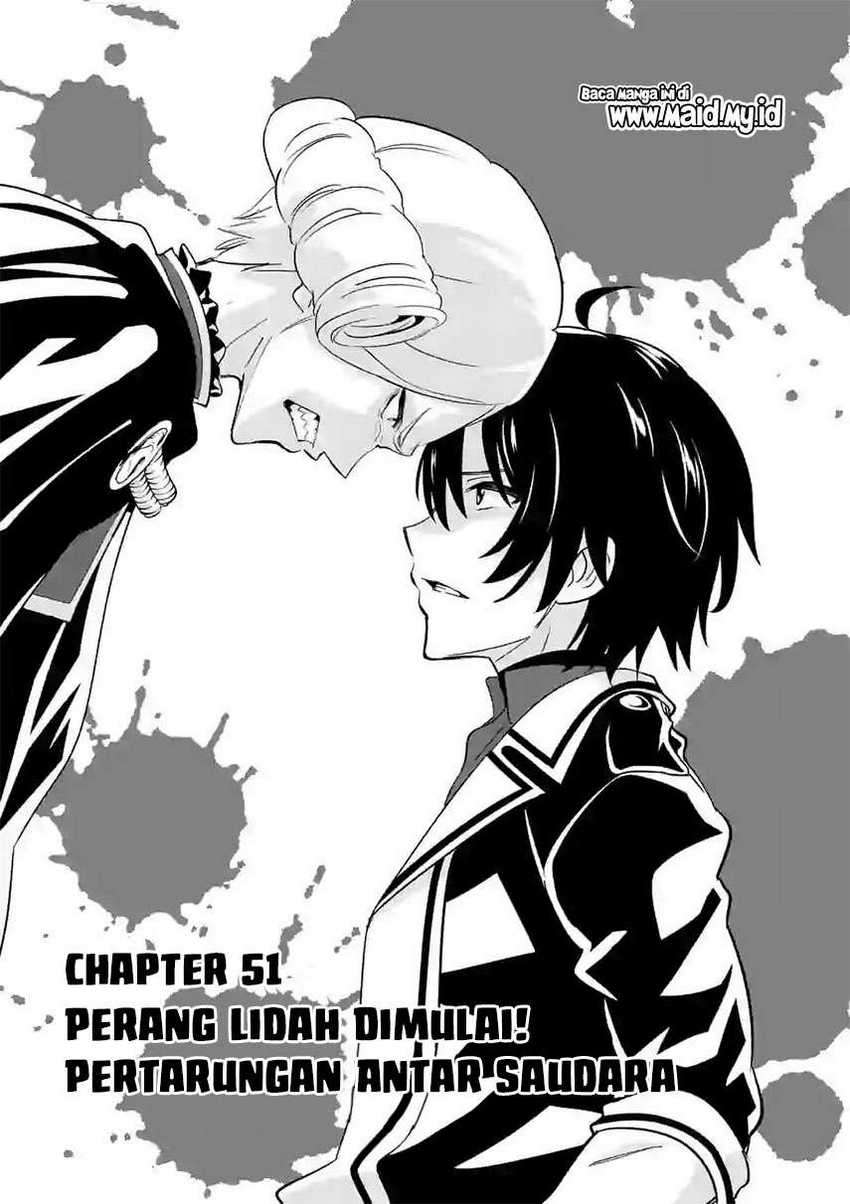 Shijou Saikyou Orc-san no Tanoshii Tanetsuke Harem Zukuri Chapter 51 - halaman 3