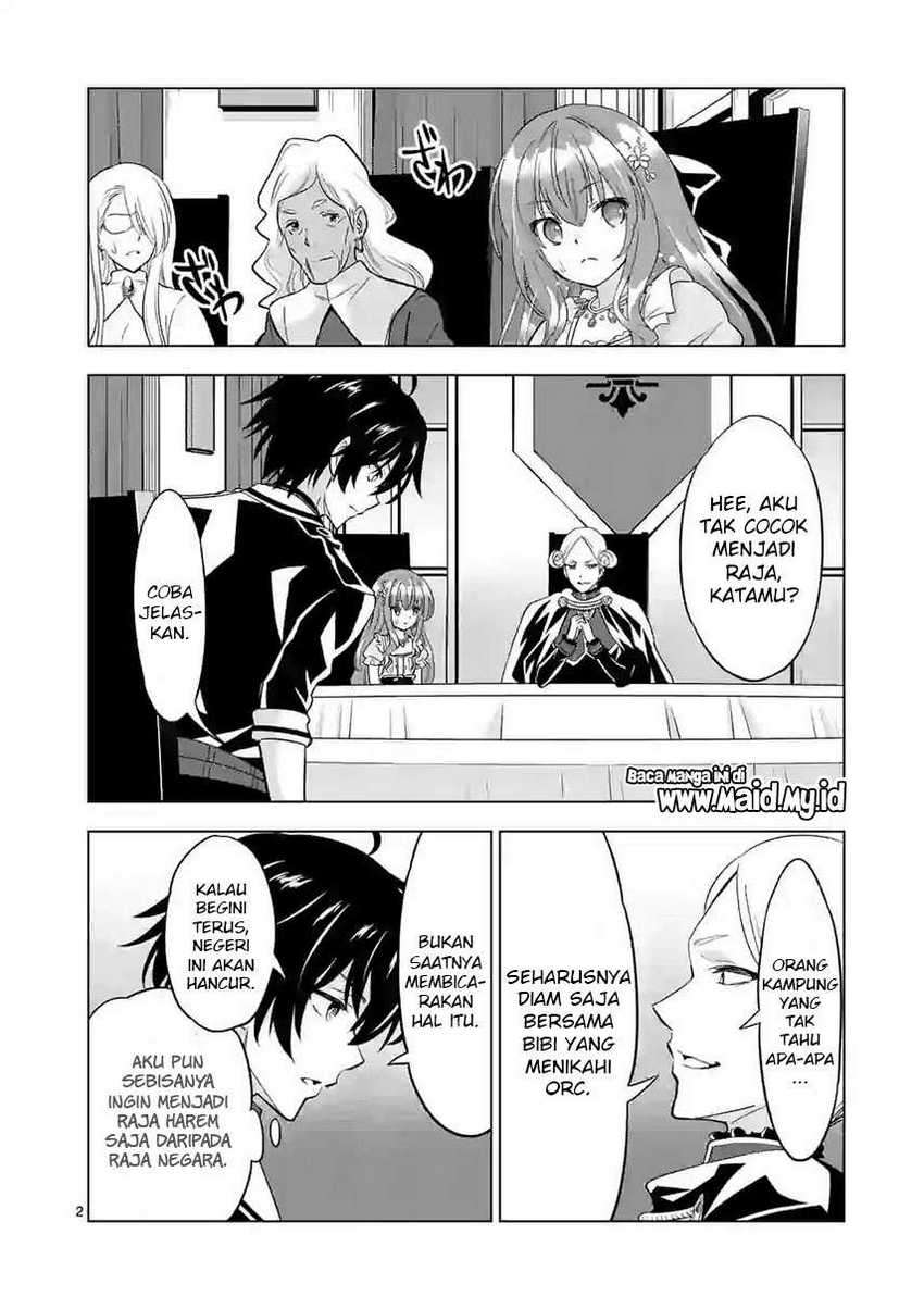 Shijou Saikyou Orc-san no Tanoshii Tanetsuke Harem Zukuri Chapter 51 - halaman 4