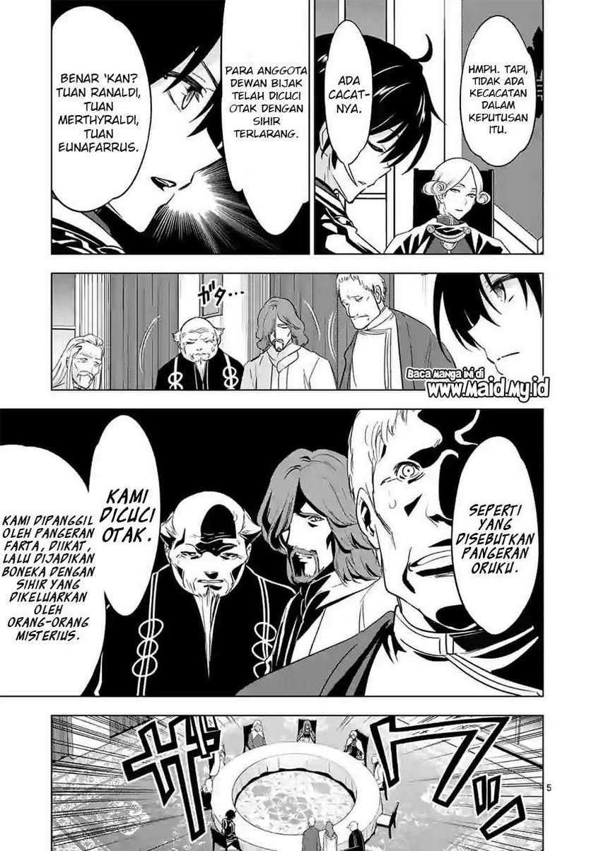 Shijou Saikyou Orc-san no Tanoshii Tanetsuke Harem Zukuri Chapter 51 - halaman 7