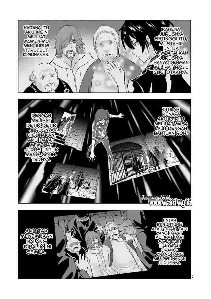 Shijou Saikyou Orc-san no Tanoshii Tanetsuke Harem Zukuri Chapter 51 - halaman 9
