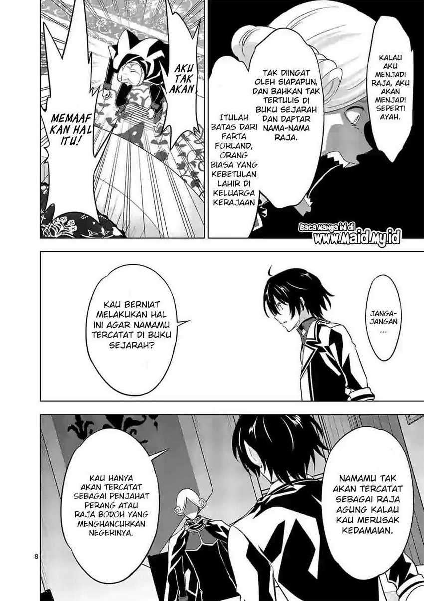 Shijou Saikyou Orc-san no Tanoshii Tanetsuke Harem Zukuri Chapter 52 - halaman 10