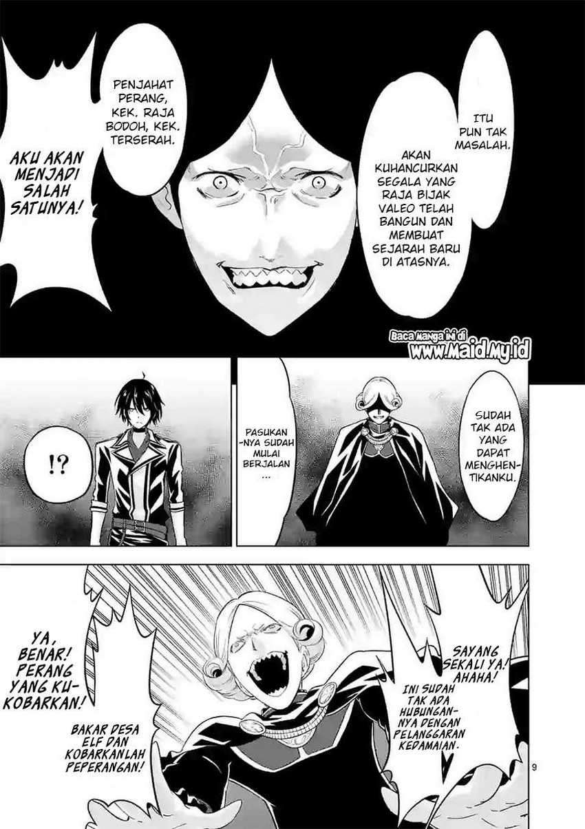 Shijou Saikyou Orc-san no Tanoshii Tanetsuke Harem Zukuri Chapter 52 - halaman 11