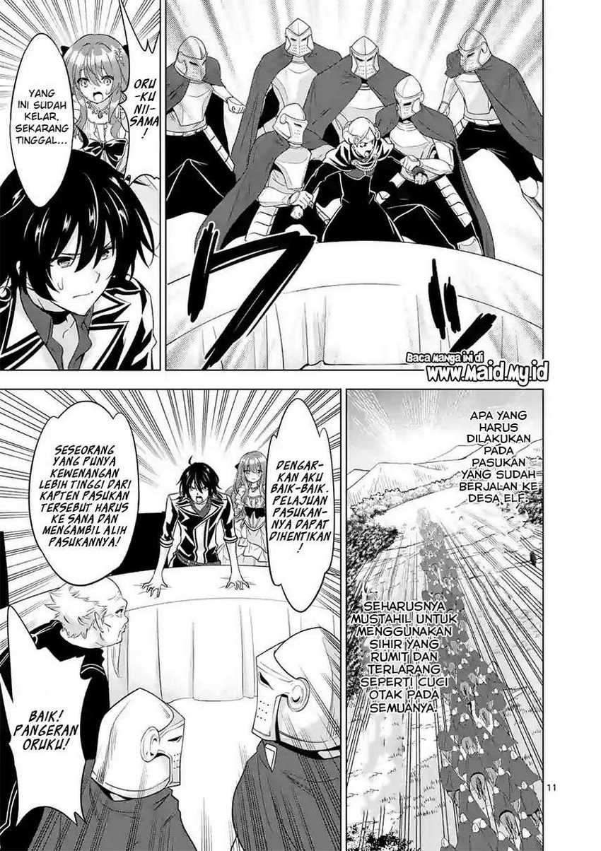 Shijou Saikyou Orc-san no Tanoshii Tanetsuke Harem Zukuri Chapter 52 - halaman 13