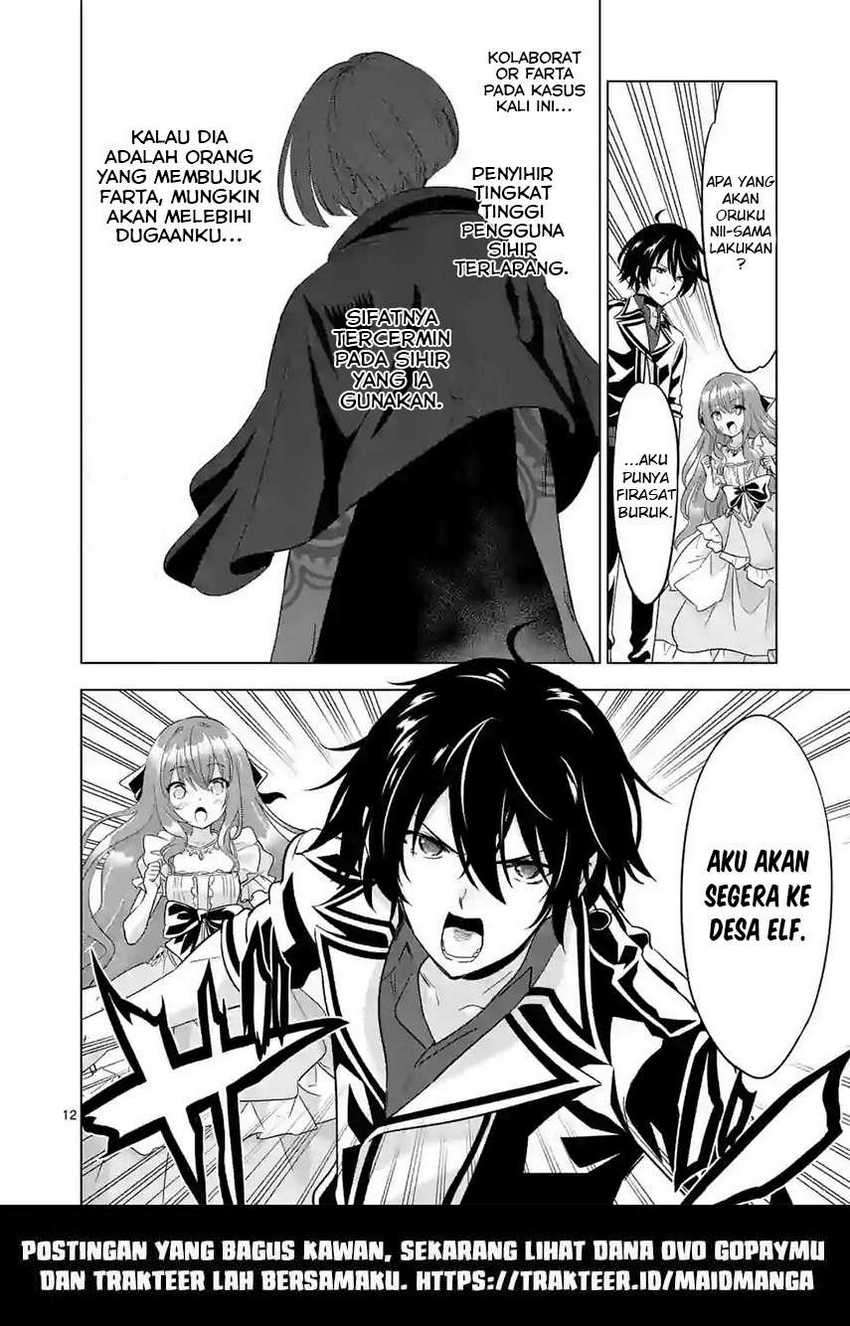 Shijou Saikyou Orc-san no Tanoshii Tanetsuke Harem Zukuri Chapter 52 - halaman 14