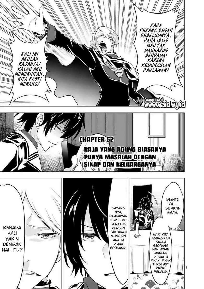 Shijou Saikyou Orc-san no Tanoshii Tanetsuke Harem Zukuri Chapter 52 - halaman 3