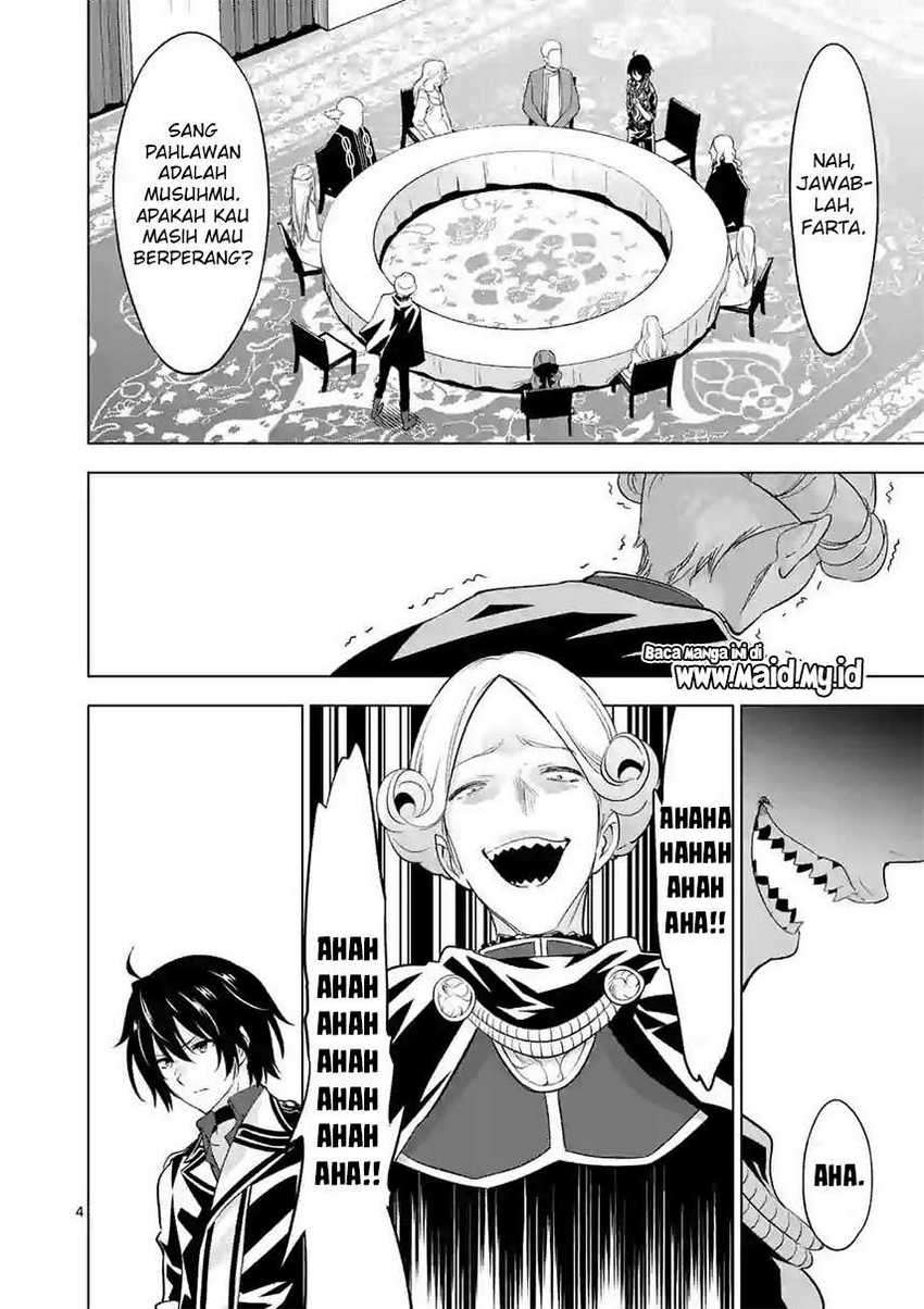 Shijou Saikyou Orc-san no Tanoshii Tanetsuke Harem Zukuri Chapter 52 - halaman 6