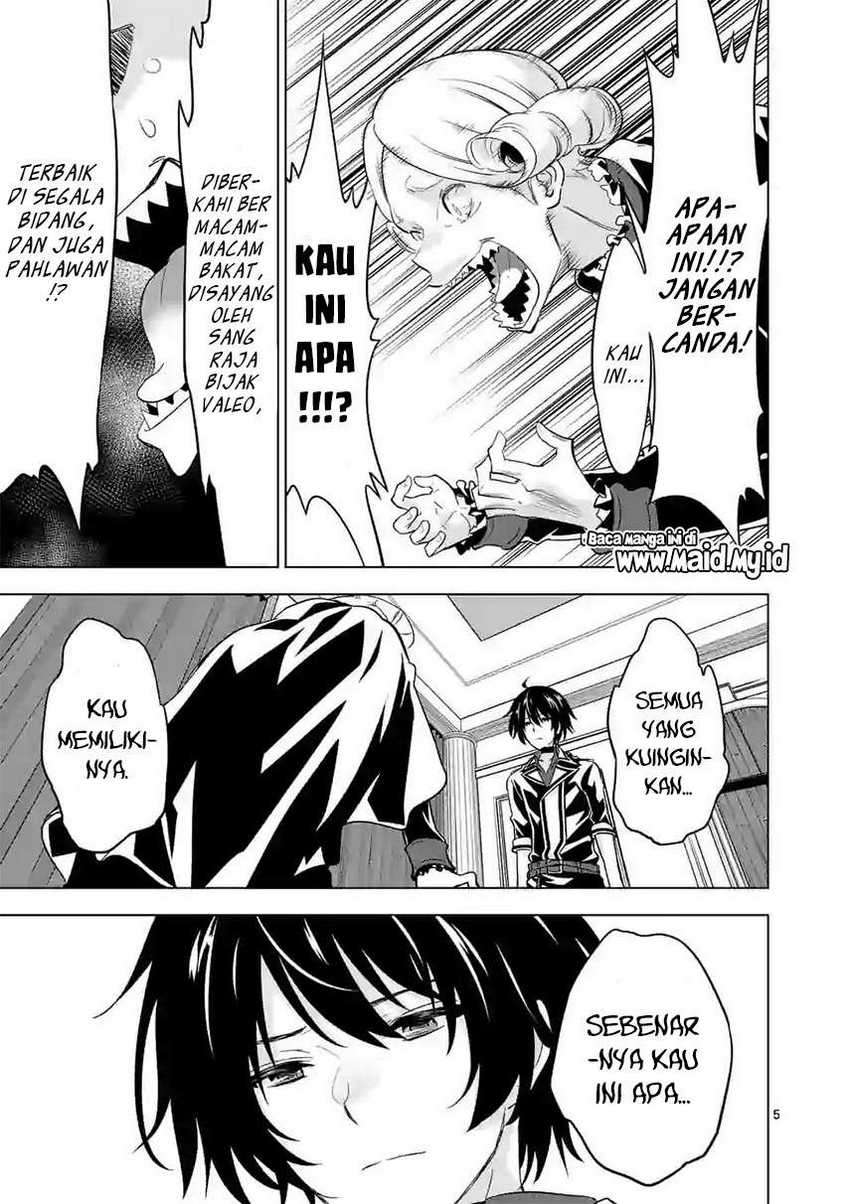 Shijou Saikyou Orc-san no Tanoshii Tanetsuke Harem Zukuri Chapter 52 - halaman 7