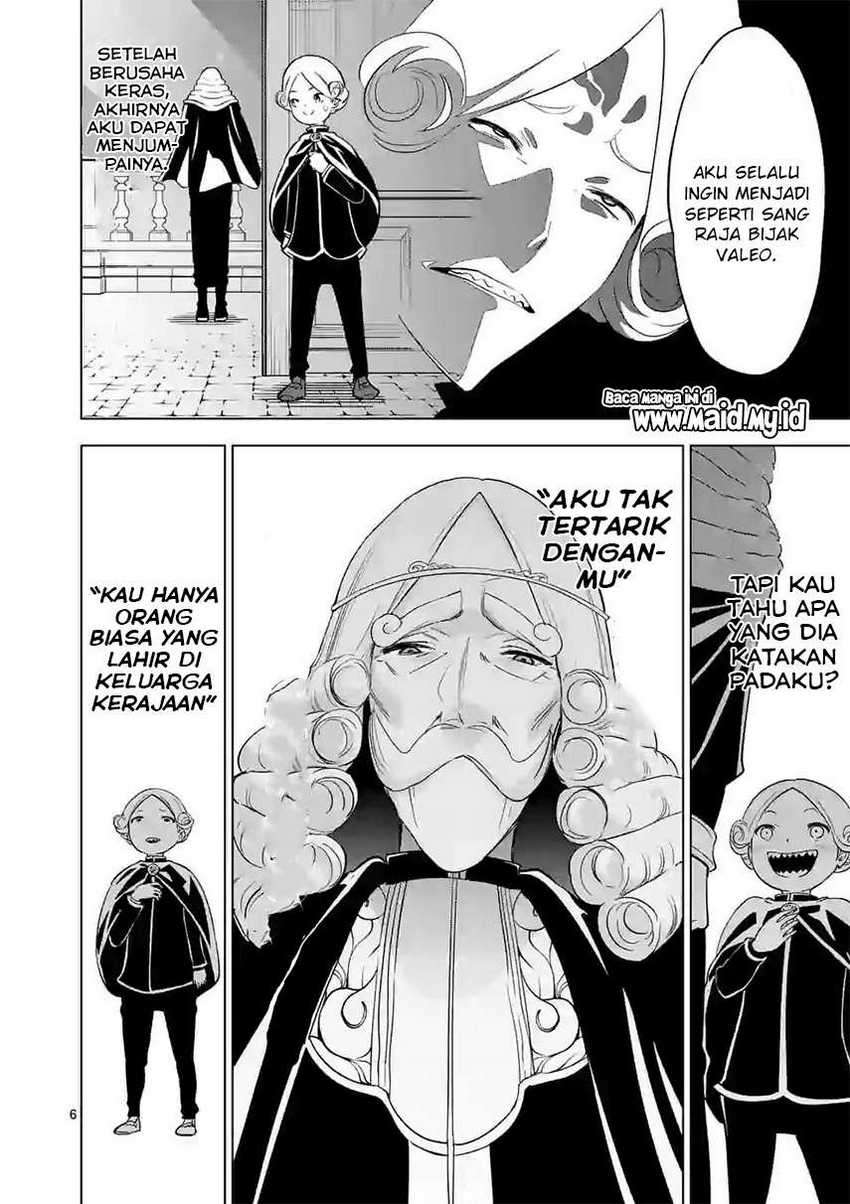 Shijou Saikyou Orc-san no Tanoshii Tanetsuke Harem Zukuri Chapter 52 - halaman 8