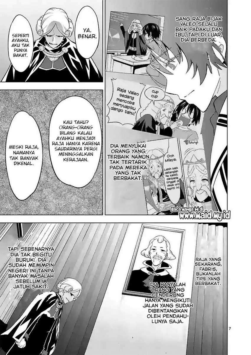 Shijou Saikyou Orc-san no Tanoshii Tanetsuke Harem Zukuri Chapter 52 - halaman 9