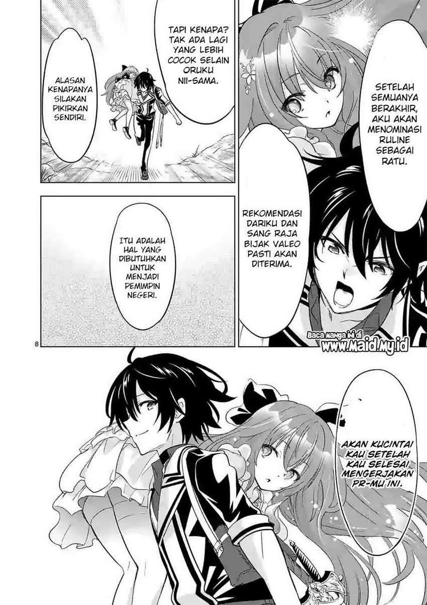 Shijou Saikyou Orc-san no Tanoshii Tanetsuke Harem Zukuri Chapter 53 - halaman 10